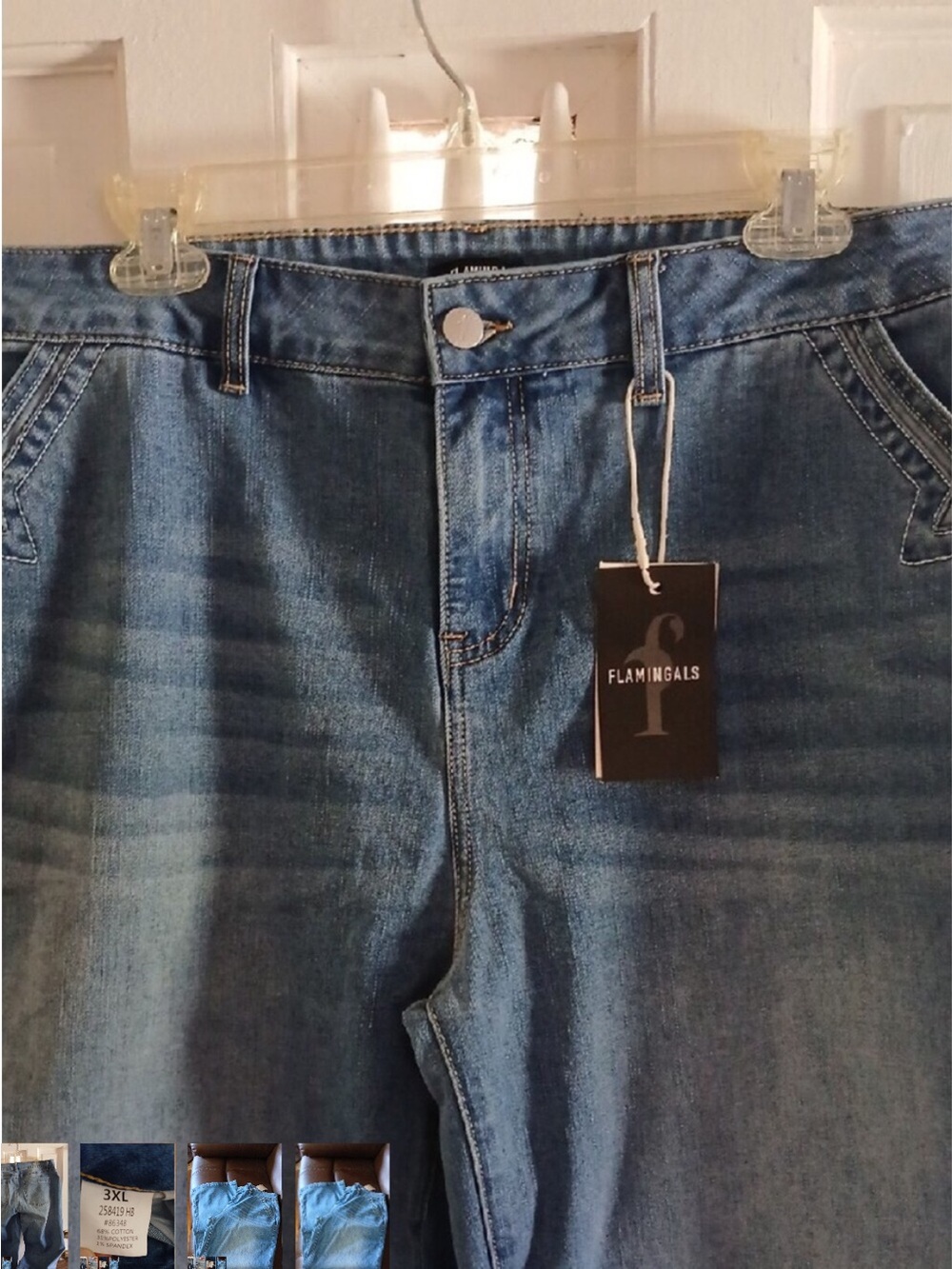 Flamingals Women's Blue Wide Leg Jeans